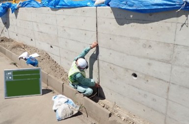 擁壁工 コンクリートの出来形の確認（道路建設工事）